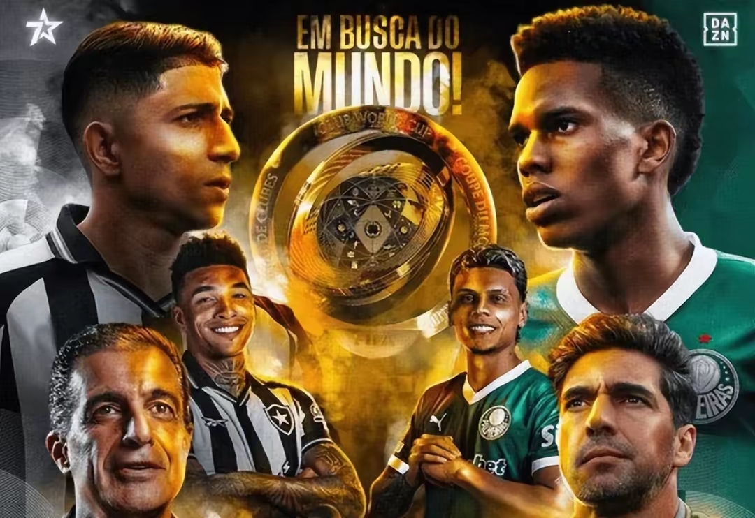 包含国际足球舞台上的传奇故事再度上演!的词条 包含国际足球舞台上的传奇故事再度上演!的词条