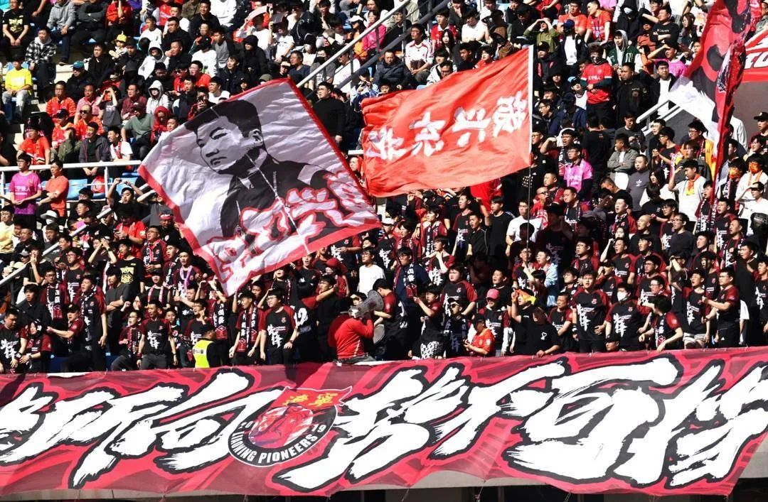 关于关键战役拉开序幕，球迷热情高涨的信息